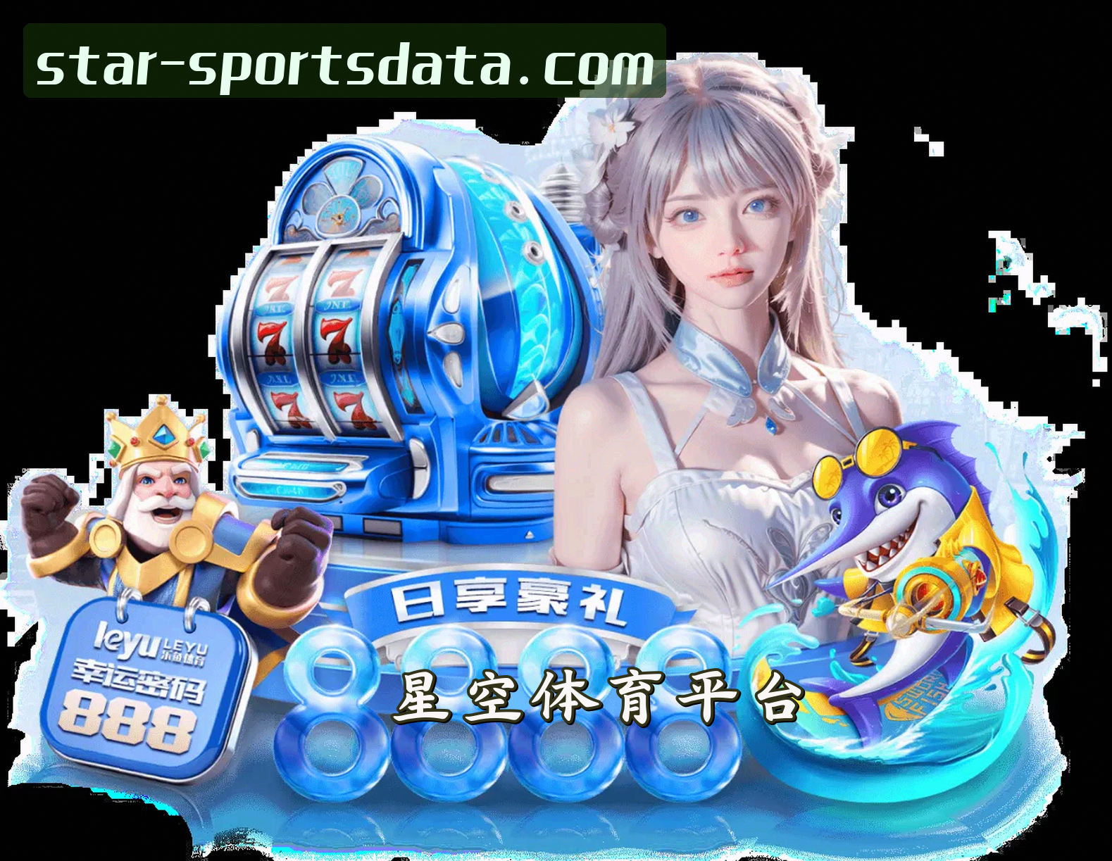 关于我们关于我们信息